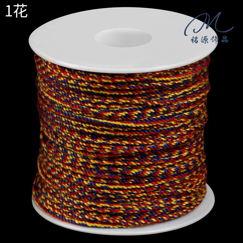 Large Roll Hand Rubbing Cotton Thread Rope Work In Progress Tibetan Play Rope Braided Rope Hemp Thread Pendant Rope Bracelet Rope Fringed Accessories