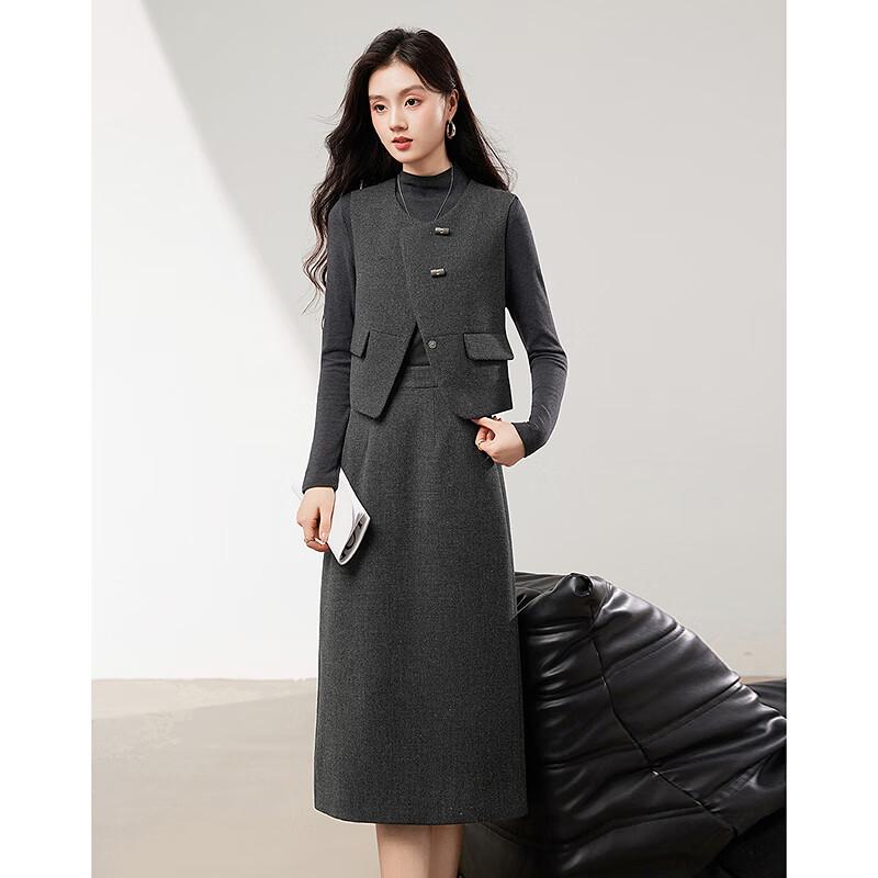 Women's Elegant Gray Vest & Skirt Set