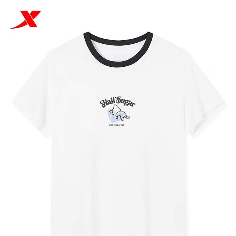 XTEP Women s Breathable Short Sleeve Sports T-Shirt S