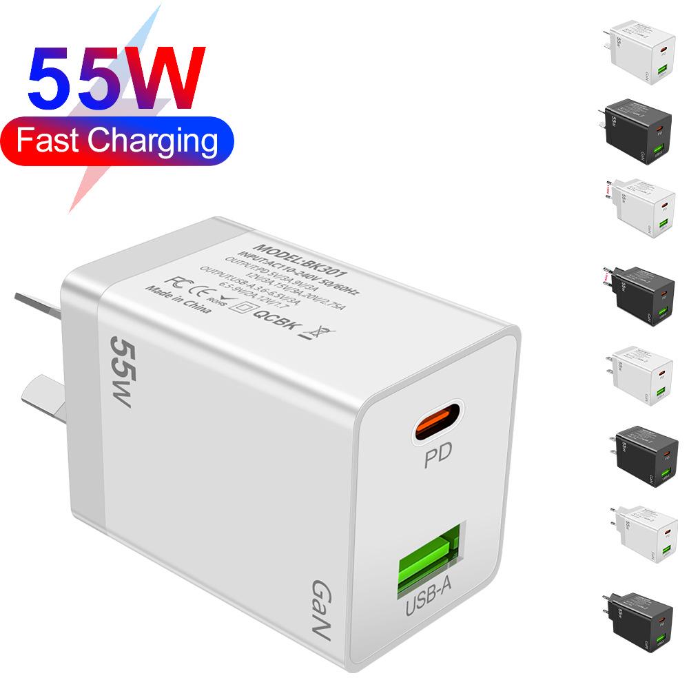 55W GaN PD Fast Charger - EU/US/UK Plug Adapter for Phones & Computers