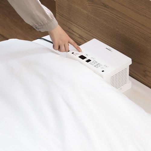 Zojirushi RF-FA20-WA White Smart Dry Futon Dryer