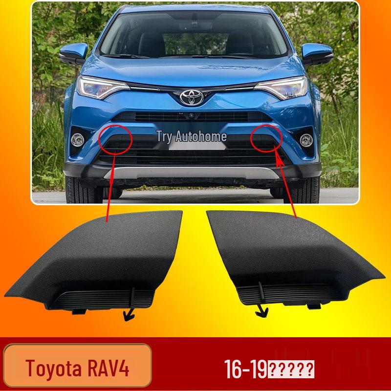 Front Bumper Tow Hook Cover for Toyota RAV4 (2016-2019)