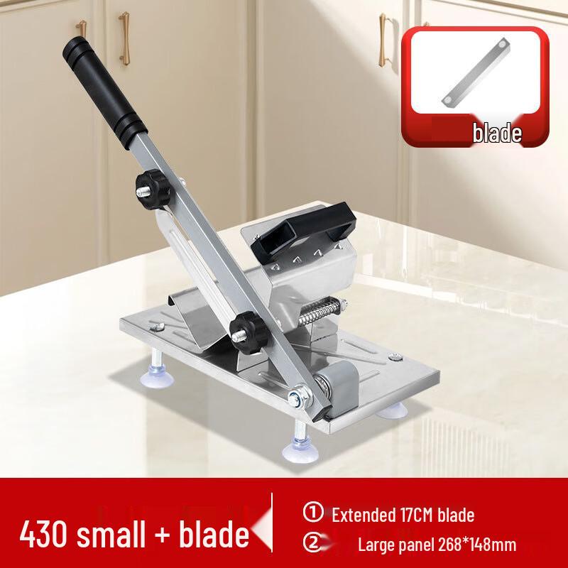 ZISIZ Household Stainless Steel Multi-function Meat Slicer