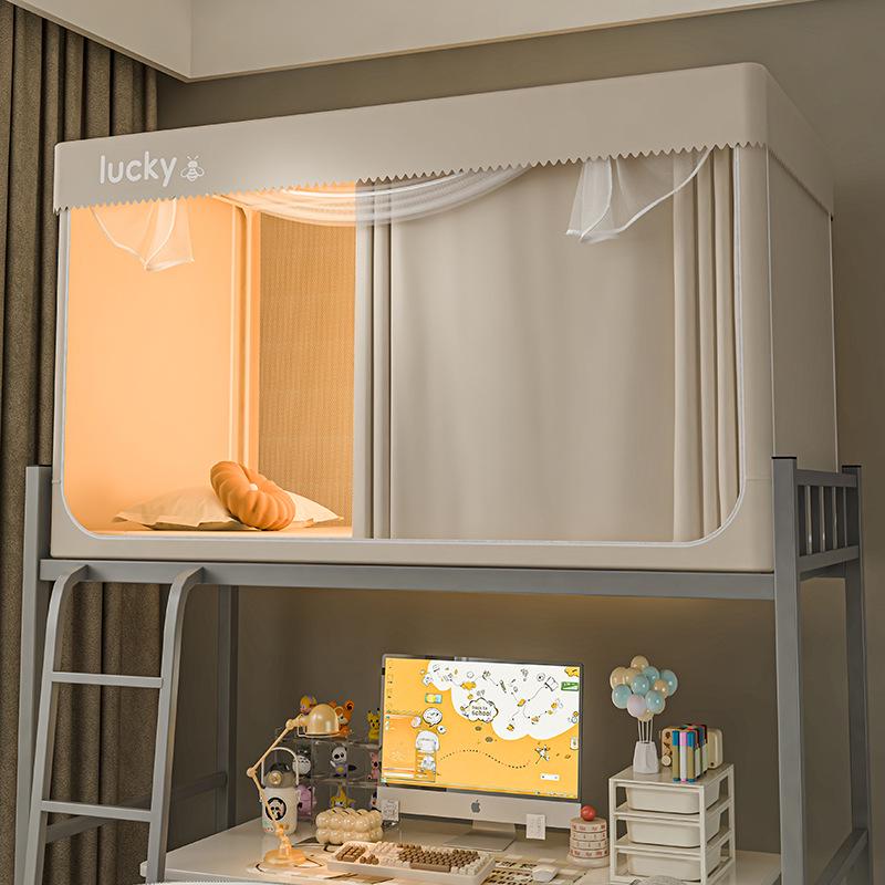 University Dorm Blackout Privacy Curtain - 3-Door Mosquito Net for Bunk Beds
