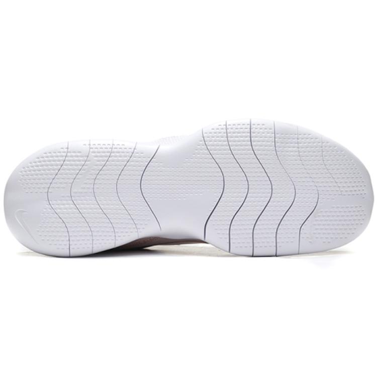 Nike Flex Experience RN 9