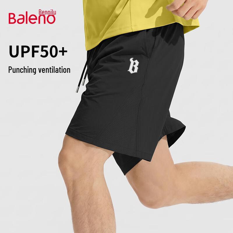Baleno Men s Perforated Running Shorts