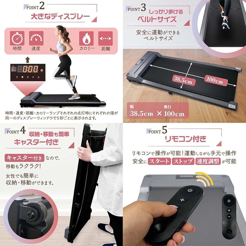 Clasimple 2-Wege-Elektrolaufband für den Heimgebrauch, leise, neigbar, faltbar, kompakt und elektrisch (1,4-6,5 km/h)