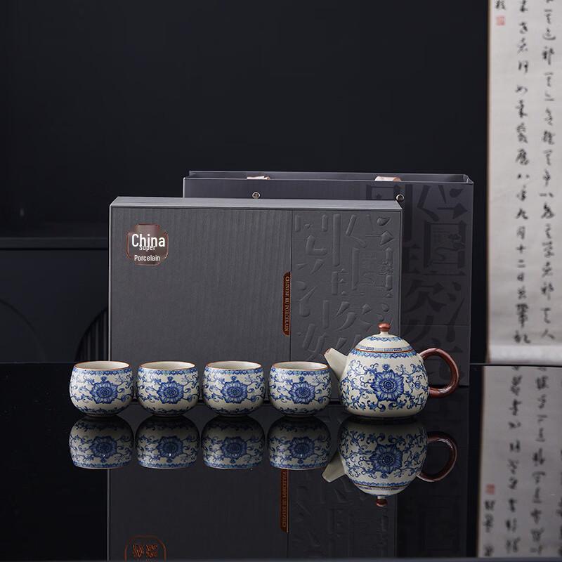 Blue and White Ru Kiln Ceramic Tea Set