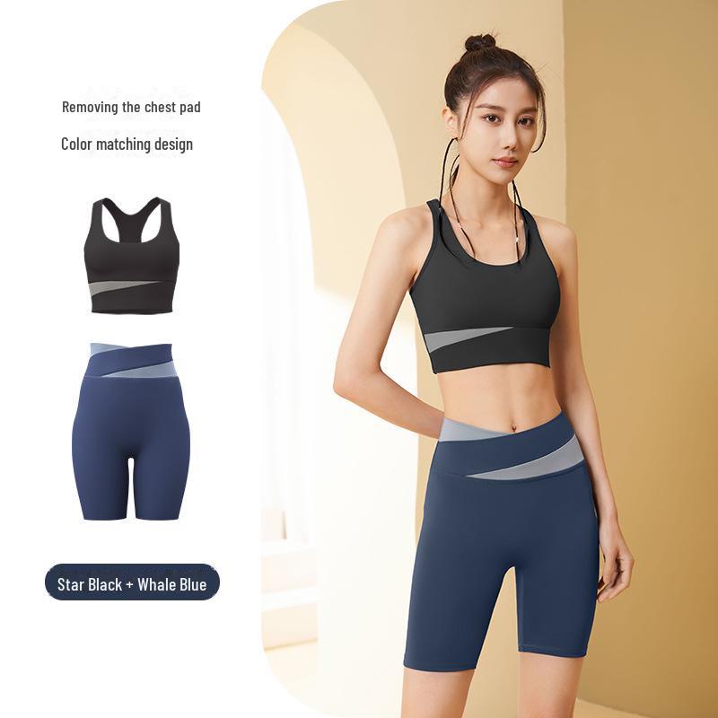 Peach Seamless Sports Suit: Slimming, Shaping, Yoga & Running Outfit for Women