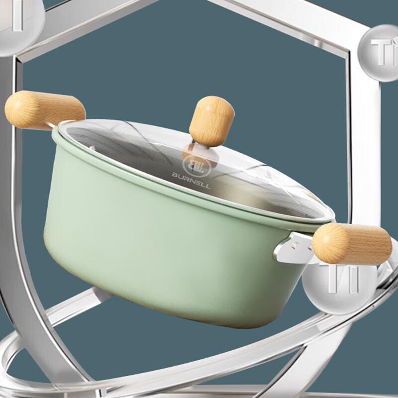 BURNELL Titanium Kitchen Utensil Set