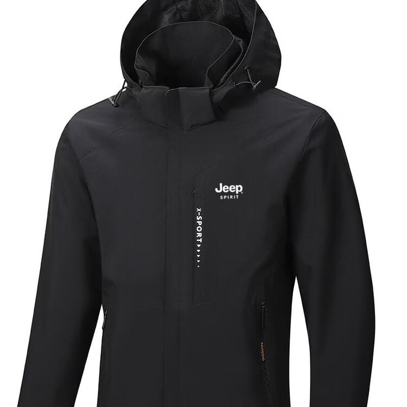 JEEP SPIRIT Men's Lightweight Windproof Waterproof Jacket