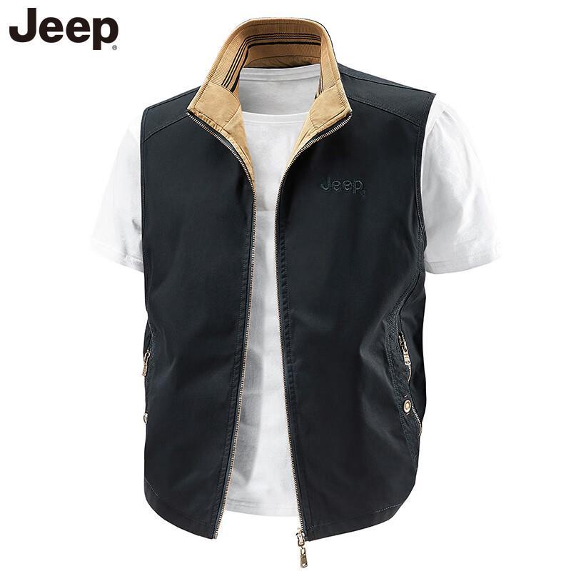 Jeep Men's Reversible Outdoor Vest