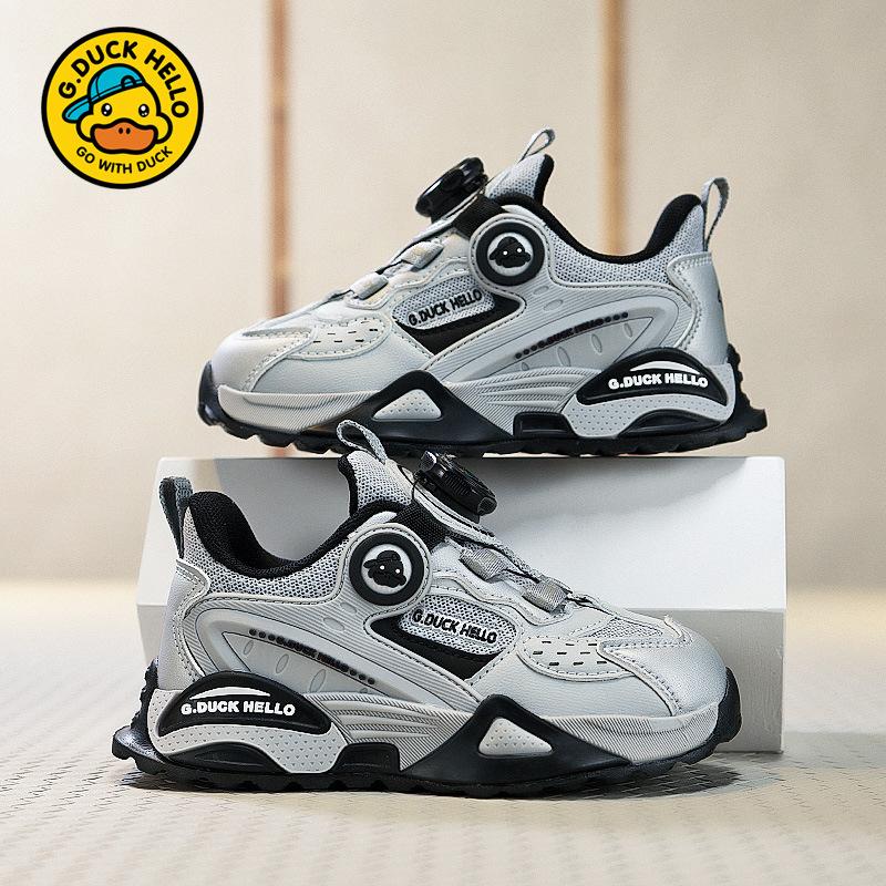 Little Yellow Duck Boys Shoes 2025 Spring and Autumn New Breathable Mesh Medium and Older Girls Running Shoes Children's Sneakers