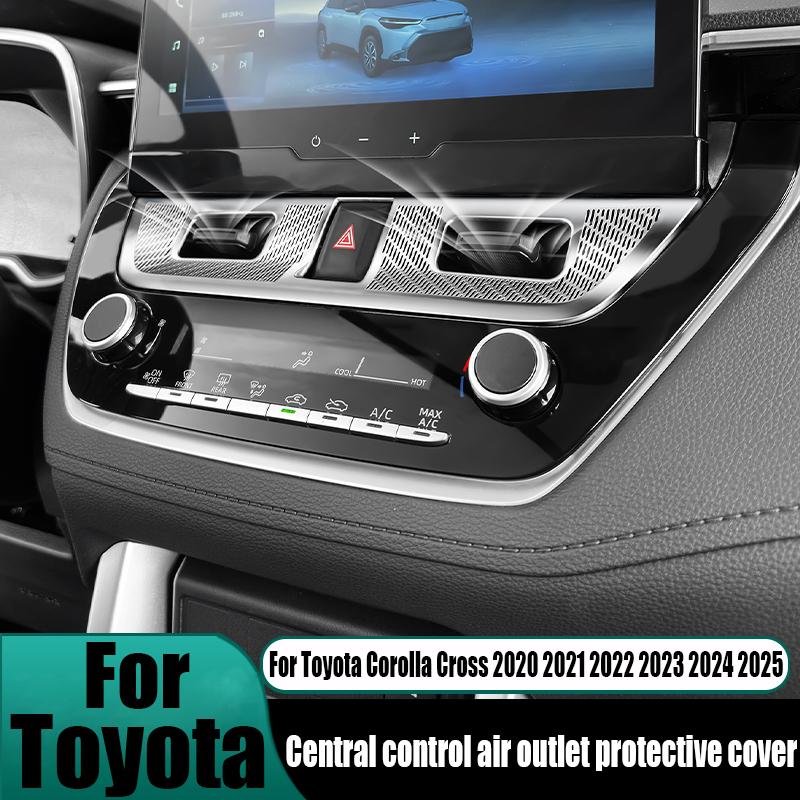 Center Control Air Outlet Dust Cover For Toyota Corolla Cross -2025, Car Interior Protective Accessories