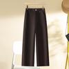 Women's 2024 Merino Wool Wide-Leg Pants - Nine-Point, Straight-Leg, Coffee Color