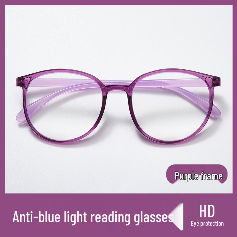Anti-Blue Light Extra-Large Frame HD Lightweight Unisex Reading Glasses