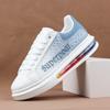 Men and Women with The Same Air Cushion Small White Shoes Men's Fashion Shoes Couple Casual Sports Shoes All Match Shoes