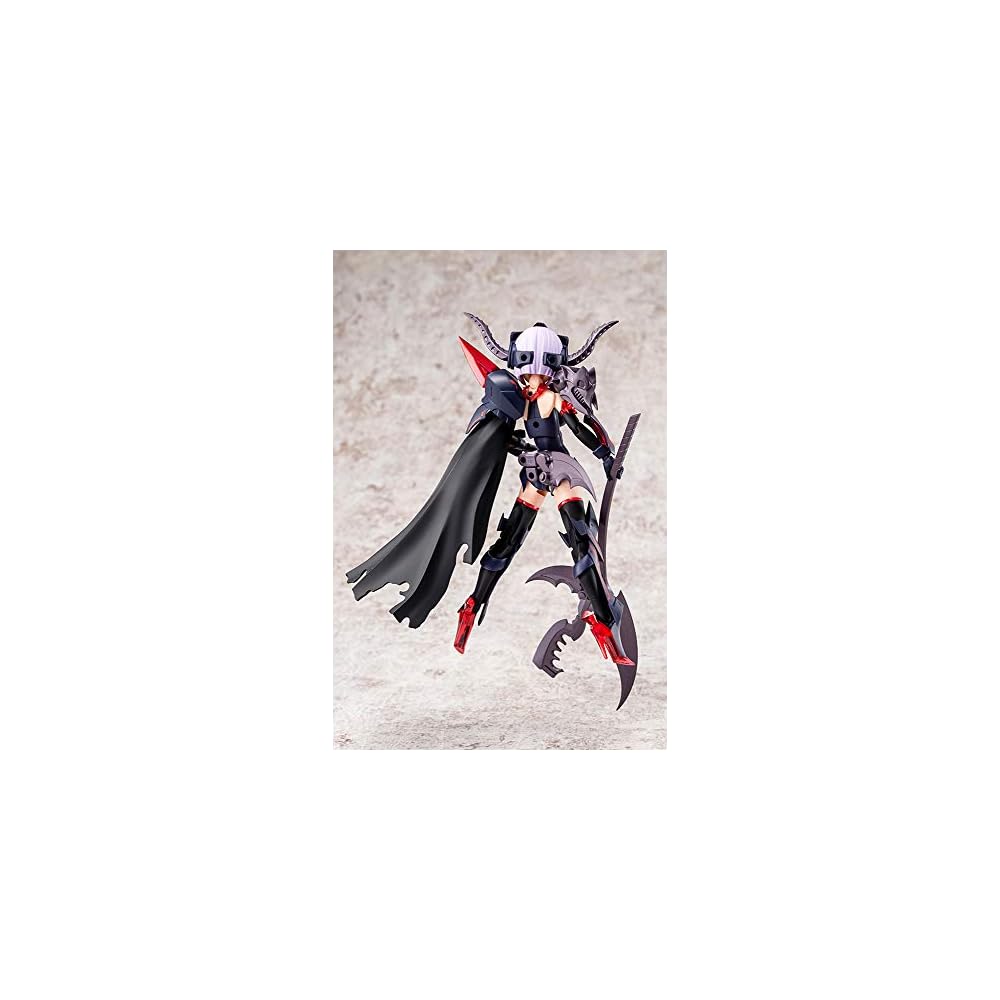 Kotobukiya Megami Device Bullet Knights Executioner 150mm Scale Plastic Model Kit