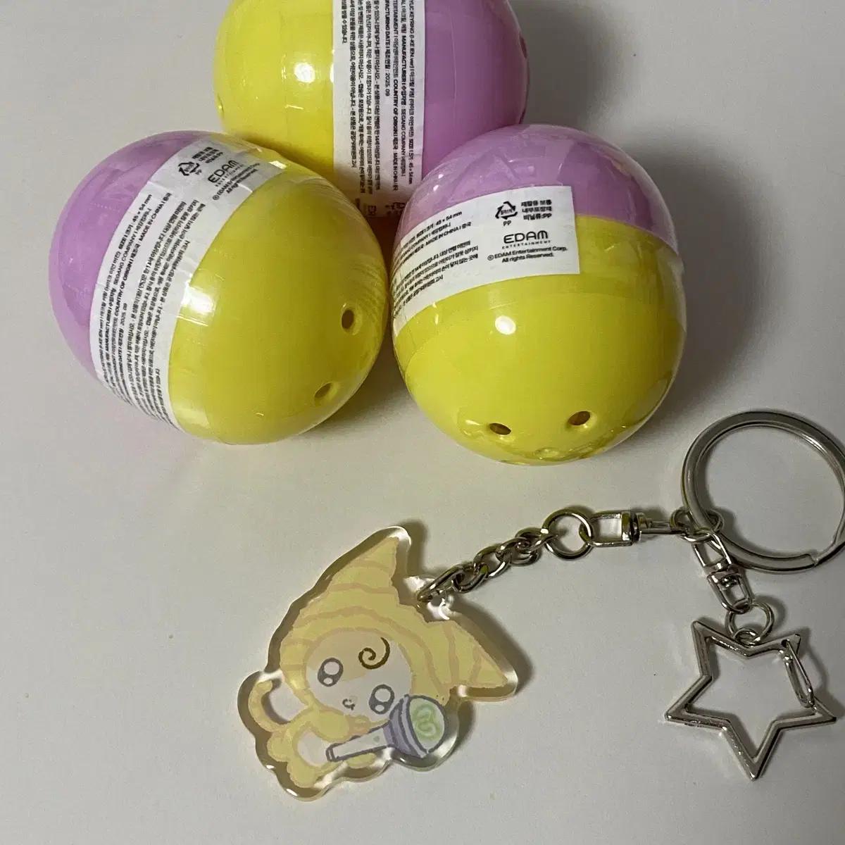 

Iu Поп-ап Магазин Брелок Iqian