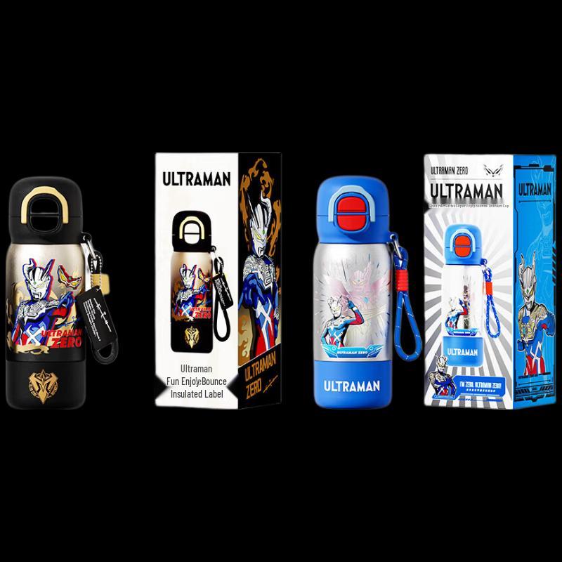 Germ Ultraman Series Bounce Lid Stainless Steel Thermos Cup