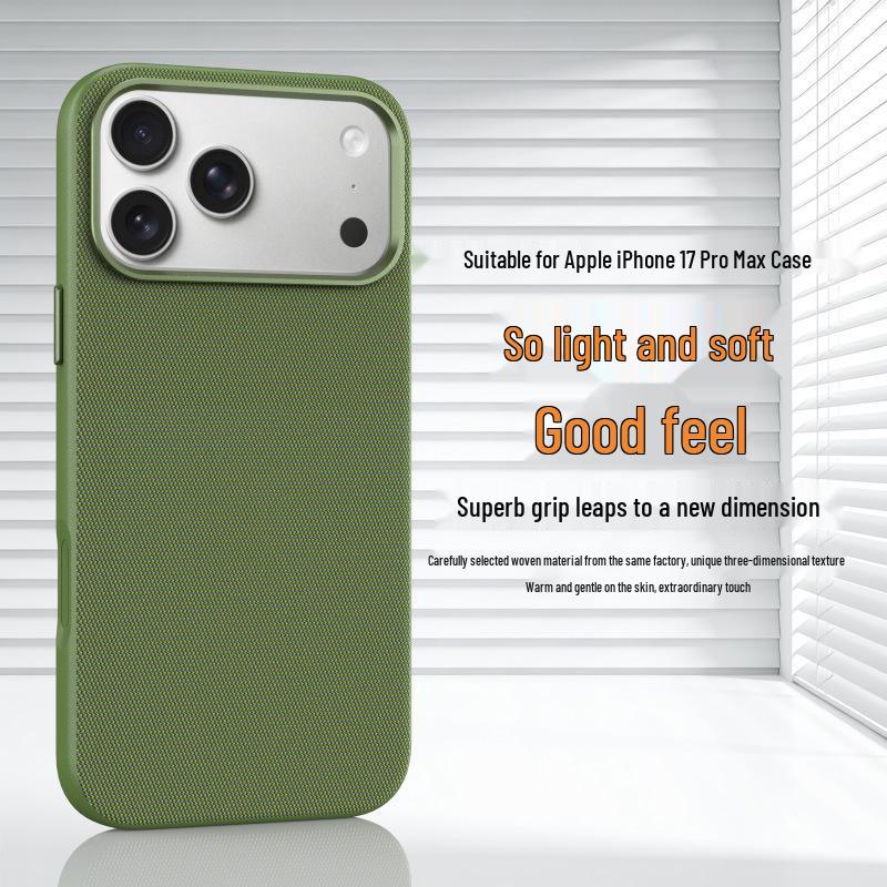 iPhone 17 Pro Max Tech Fabric Case with AI Camera Button & Magnetic Protection iPhone 17 Pro Max