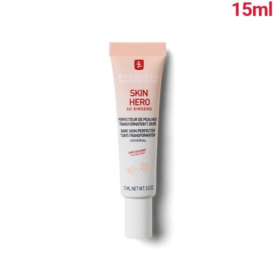 

ERBORIAN Skin Hero 15мл