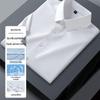 Men's White Short-Sleeve Business Shirt