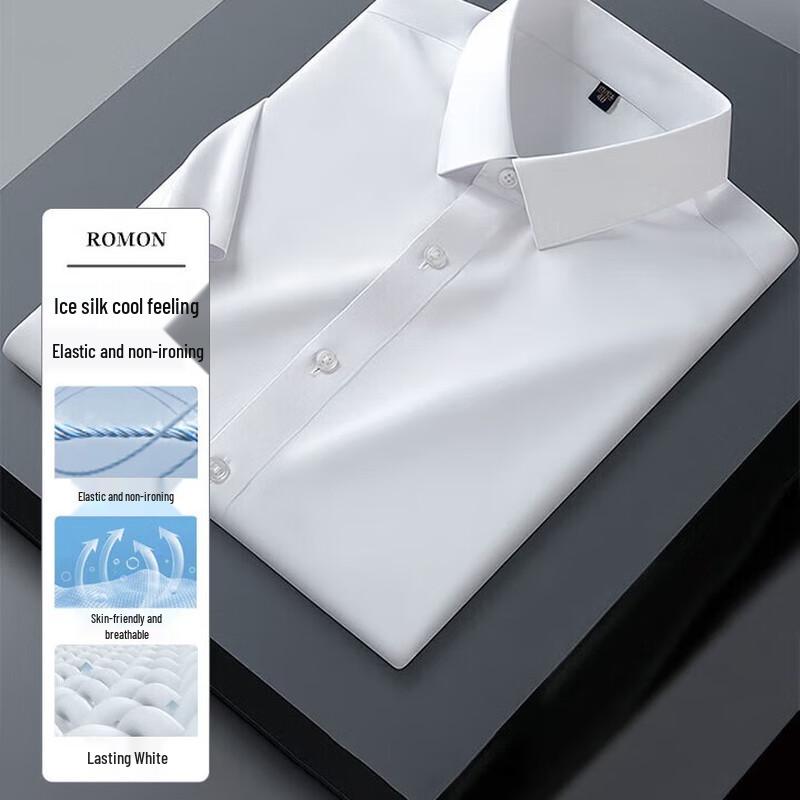 Romon Men's White Short Sleeve Business Shirt