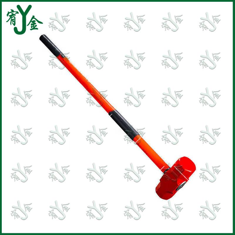 Youjin Professional Heavy-Duty Tools