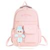 School bag for girls, cute backpack for junior high school students, high school students, college students, large-capacity campus backpack for women