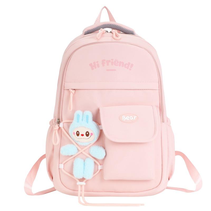 School bag for girls, cute backpack for junior high school students, high school students, college students, large-capacity campus backpack for women