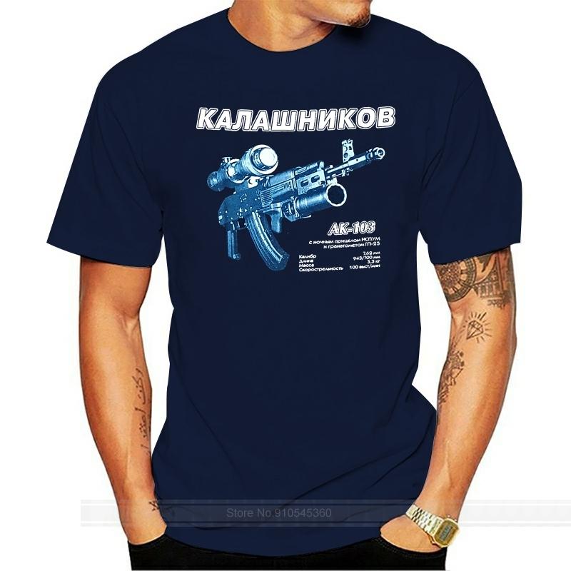 

fashion tshirt men cotton brand teeshirt AK103 Kalashnikov Mens T Shirt fashion tshirt men cotton brand teeshirt S