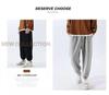 Men's Summer Lightweight Jogger Pants - Trendy Nine-Point Knit Sweatpants