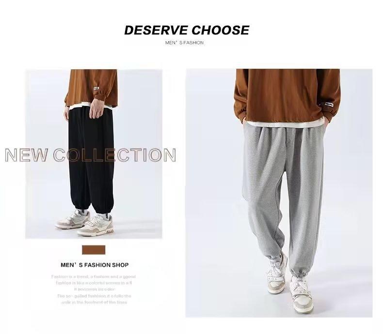 Men's Summer Lightweight Jogger Pants - Trendy Nine-Point Knit Sweatpants