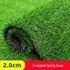 Artificial Grass Carpet for Kindergarten, Football Field, Outdoor Balcony, and Lawn Decoration