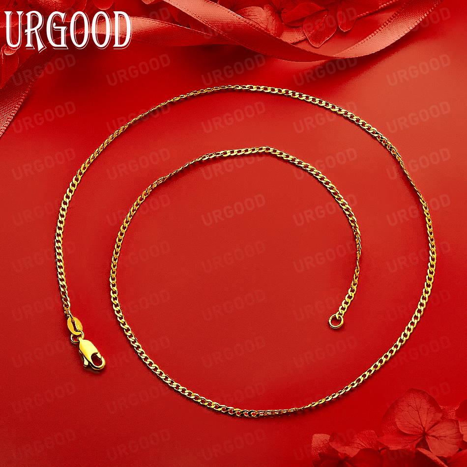 925 Sterling Silver Fashionable Simple Side Necklace - Banquet Gift Jewelry