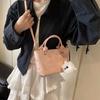 Bag Women's New Fashion Shoulder Messenger Bag Women's Handbag