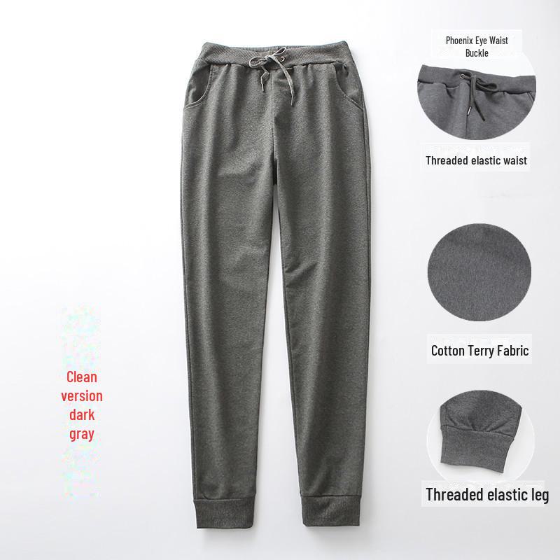 Zweigestreifte Unisex-Slim-Fit-Jogginghose für Frühling/Herbst – Ideal zum Laufen, Sport und für Studenten