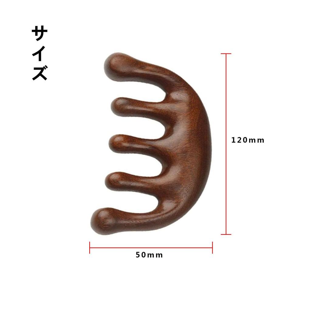 Massage Meridianmassage Natürliches Sandelholz Premium Haar Kopfhaut Unisex Kamm, Kamm, Kamm, Haarbürste, Pflege, Massage, Kopfhaut, Gesicht, Hals, Dekolleté,