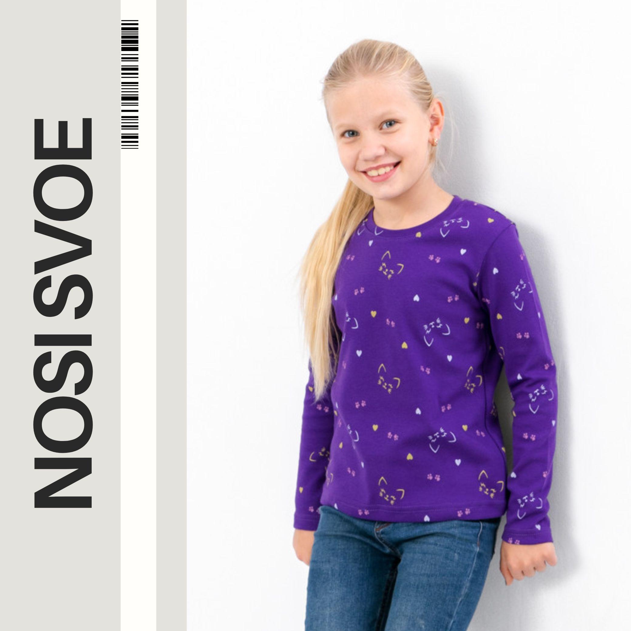 

Sweatshirt (Girls) Any season 6025-016-5 HC 104 фуксія