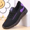 Comfortable Ladies Lace Up Sneakers Thick Soft Sole Breathable Lightweight Canvas Daily Shoes