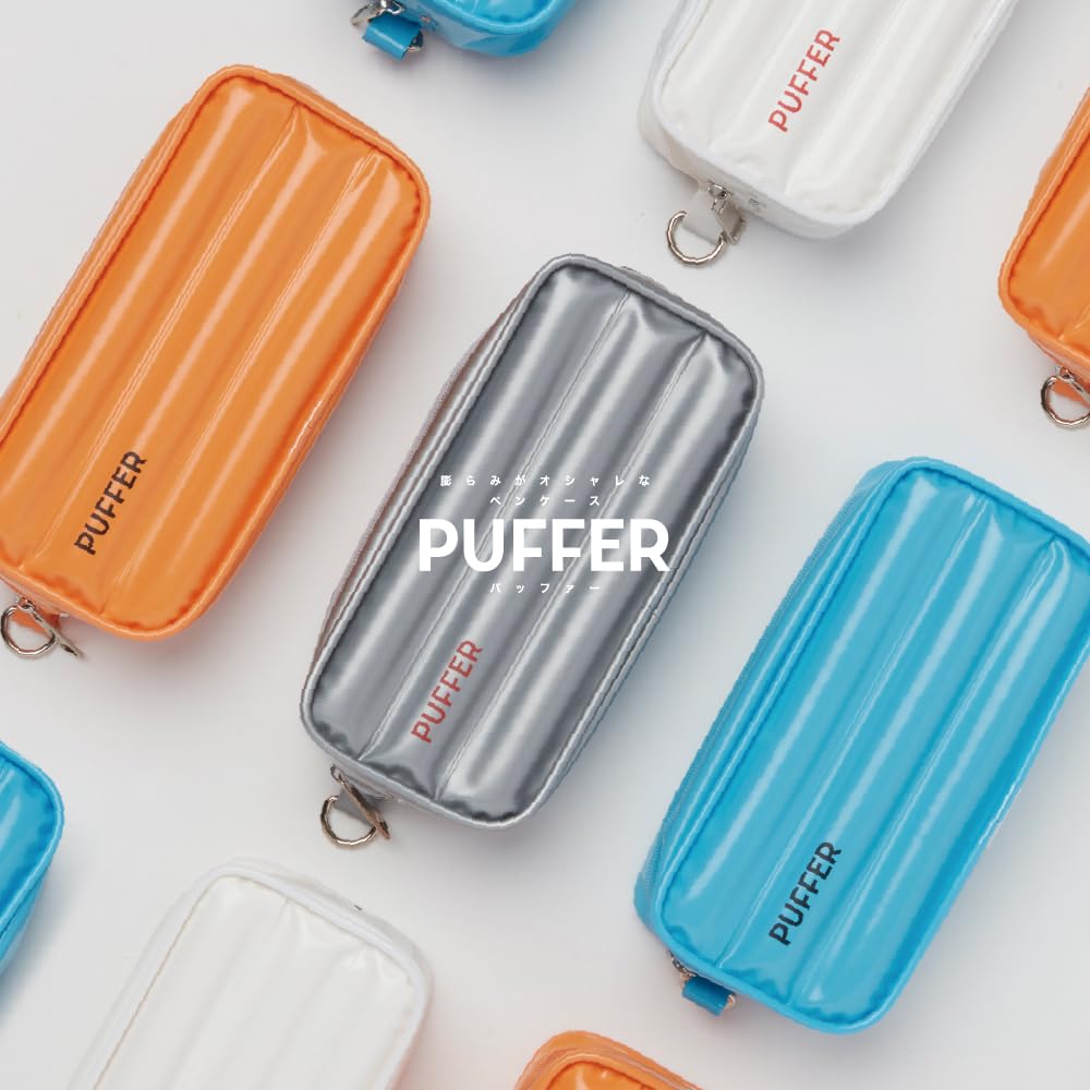 Large Capacity Puff Pen Case - Silver S1431145