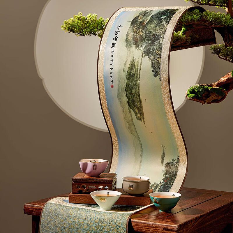 

WENSLI West Lake Scroll & Ceramic Cup Gift Set