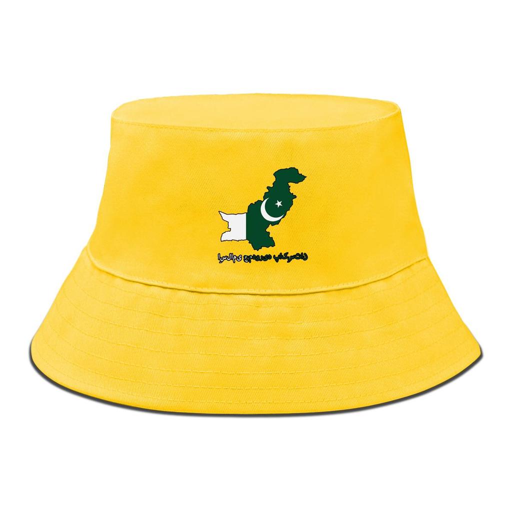 Bucket Hat With Map Flag of Pakistan Print , Patriotic Men's Hat Summer Wide Brim Fashion Fishing Cap