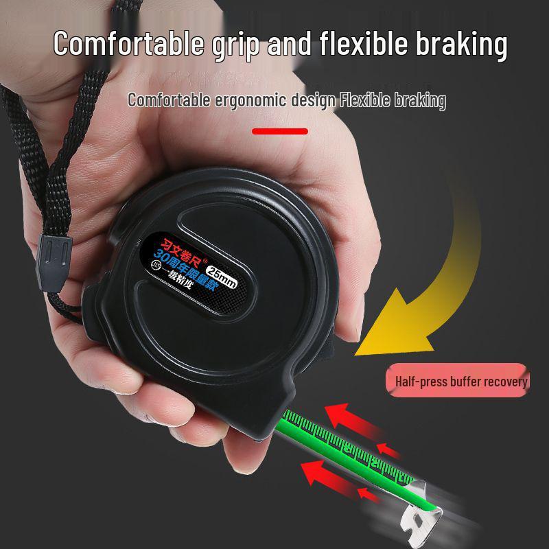 High Precision Self-Locking Fluorescent Steel Tape Measure: 5m, 7.5m, 10m (Widened, Thickened, Wear-Resistant)