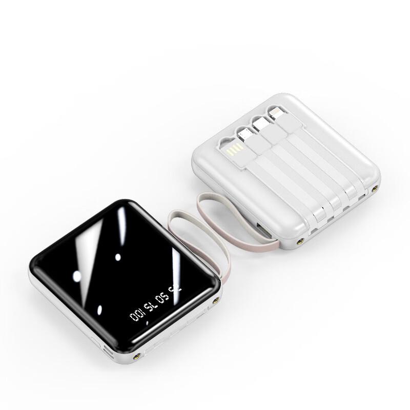 Longchan Portable Power Bank with Built-in Cable