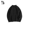 Men's Japanese Style Zipper Knitted Cardigan Jacket