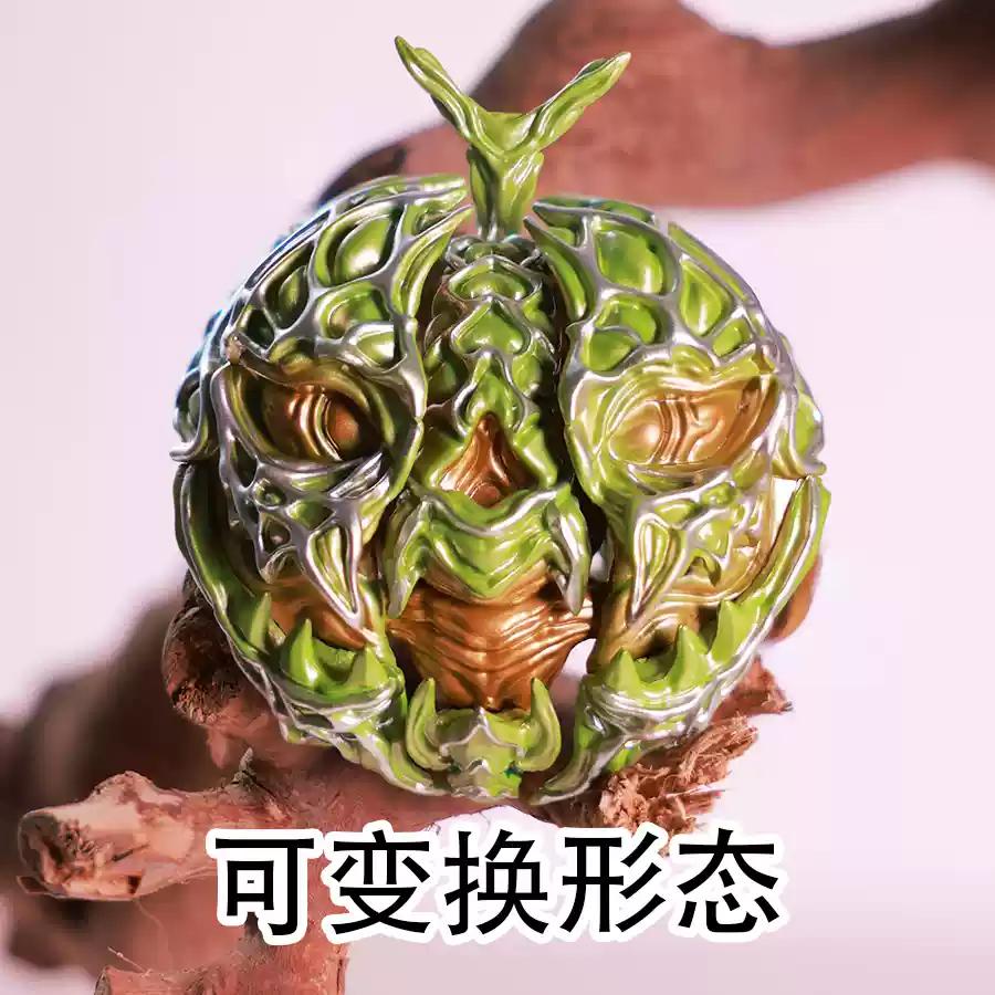 

Sota Armed Mecha Toy Box Egg Sci-Fi Monster Camouflage Monster Pumpkin Cucumber Collectible Figure Action Handmade Figurine