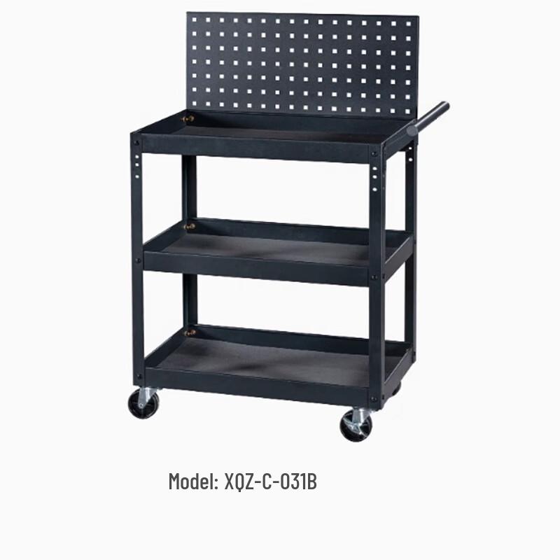 Yuanzu 3-Tier Mobile Tool Storage Cart with Back Panel