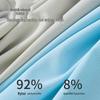 Men's Ice Silk Antibacterial Seamless Boxer Briefs